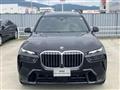 2023 BMW X7