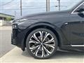 2023 BMW X7