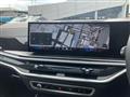 2023 BMW X7