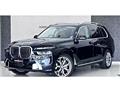 2023 BMW X7