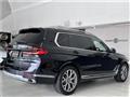2023 BMW X7