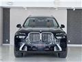 2023 BMW X7