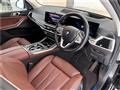 2023 BMW X7