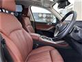 2023 BMW X7