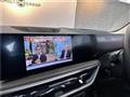 2023 BMW X7