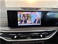 2023 BMW X7
