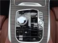 2023 BMW X7