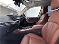 2023 BMW X7
