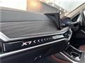 2023 BMW X7