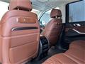 2023 BMW X7