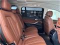 2023 BMW X7