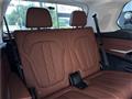 2023 BMW X7