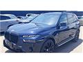 2023 BMW X7