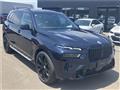 2023 BMW X7