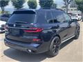 2023 BMW X7