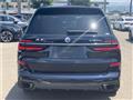 2023 BMW X7
