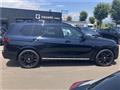 2023 BMW X7