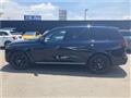 2023 BMW X7