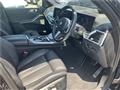 2023 BMW X7