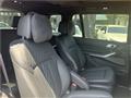 2023 BMW X7