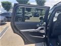 2023 BMW X7