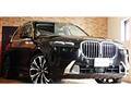 2023 BMW X7