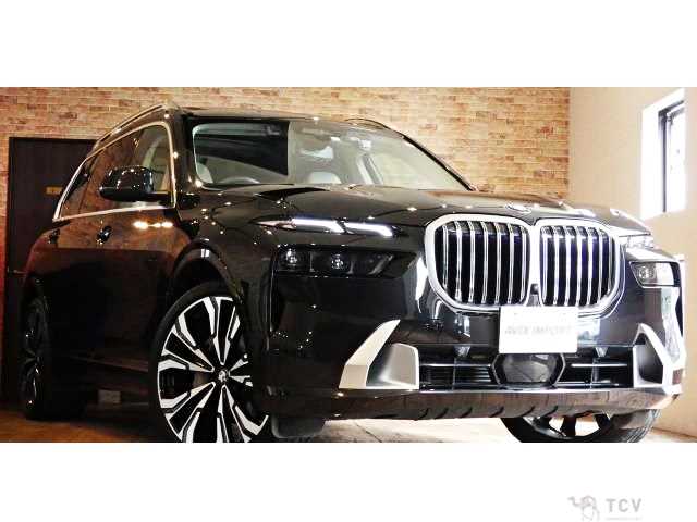 2023 BMW X7