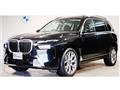 2023 BMW X7