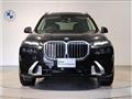 2023 BMW X7