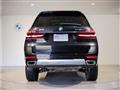 2023 BMW X7