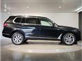 2023 BMW X7
