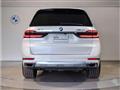 2023 BMW X7