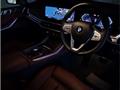 2023 BMW X7