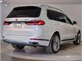2023 BMW X7
