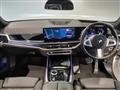 2023 BMW X7