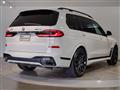 2023 BMW X7
