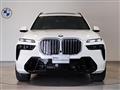 2023 BMW X7