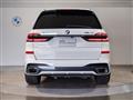 2023 BMW X7