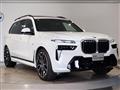2023 BMW X7