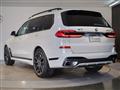 2023 BMW X7