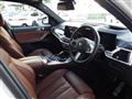 2023 BMW X7