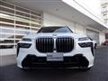 2023 BMW X7