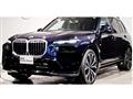 2023 BMW X7