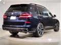 2023 BMW X7