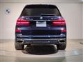 2023 BMW X7
