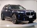 2023 BMW X7