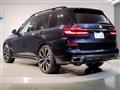 2023 BMW X7