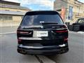 2023 BMW X7