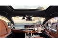 2023 BMW X7