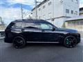 2023 BMW X7